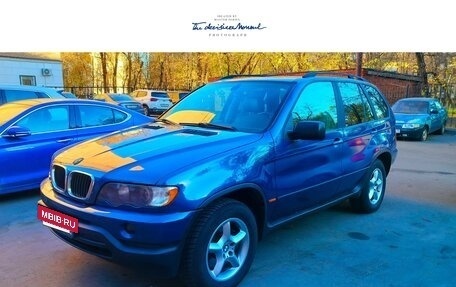 BMW X5, 2002 год, 550 000 рублей, 11 фотография