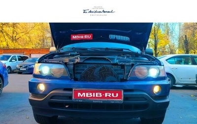 BMW X5, 2002 год, 550 000 рублей, 1 фотография