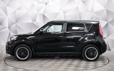 KIA Soul II рестайлинг, 2017 год, 1 644 000 рублей, 1 фотография