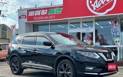 Nissan X-Trail, 2022 год, 2 040 000 рублей, 1 фотография