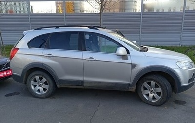 Chevrolet Captiva I, 2009 год, 790 000 рублей, 1 фотография