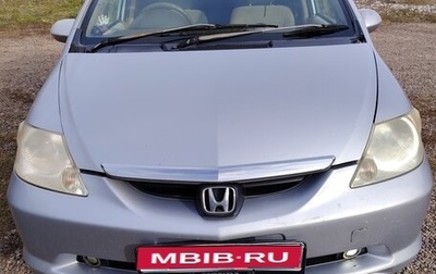 Honda Fit Aria, 2003 год, 300 000 рублей, 1 фотография