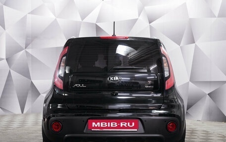 KIA Soul II рестайлинг, 2017 год, 1 644 000 рублей, 2 фотография