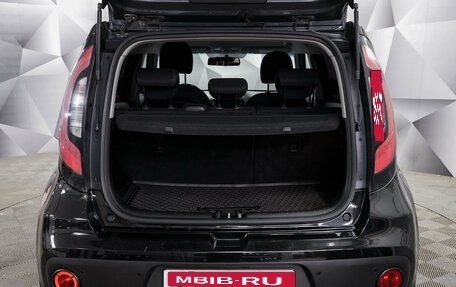 KIA Soul II рестайлинг, 2017 год, 1 644 000 рублей, 10 фотография