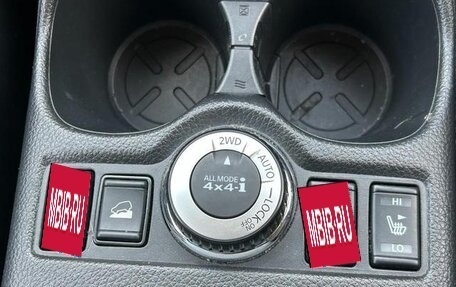 Nissan X-Trail, 2022 год, 2 040 000 рублей, 23 фотография