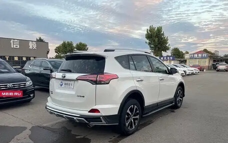 Toyota RAV4, 2018 год, 1 703 000 рублей, 4 фотография
