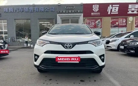 Toyota RAV4, 2018 год, 1 703 000 рублей, 2 фотография