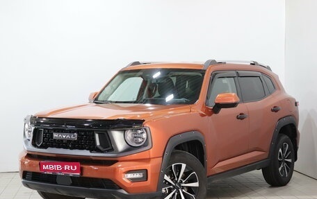 Haval H7, 2025 год, 3 185 000 рублей, 1 фотография