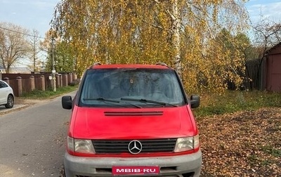 Mercedes-Benz Vito, 2001 год, 400 000 рублей, 1 фотография