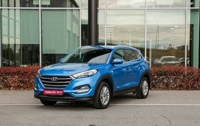 Hyundai Tucson III, 2018 год, 2 100 000 рублей, 1 фотография