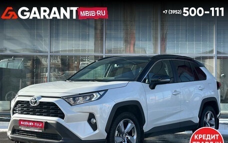 Toyota RAV4, 2022 год, 3 485 000 рублей, 1 фотография