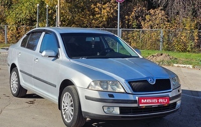 Skoda Octavia, 2006 год, 390 000 рублей, 1 фотография
