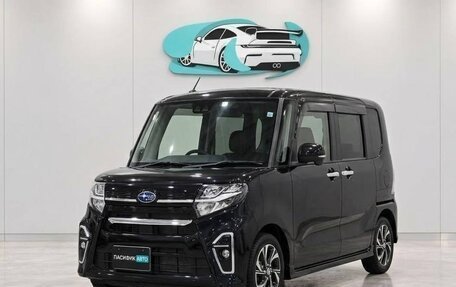 Subaru Chiffon, 2022 год, 676 009 рублей, 1 фотография