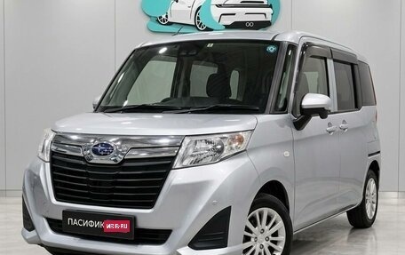 Subaru Justy IV, 2022 год, 657 009 рублей, 1 фотография