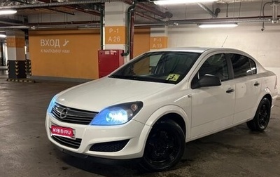Opel Astra H, 2013 год, 750 000 рублей, 1 фотография