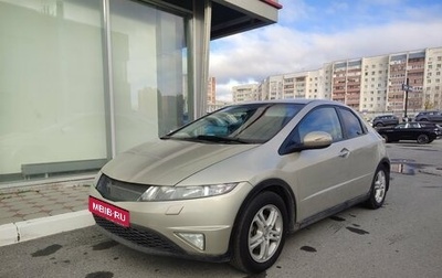 Honda Civic VIII, 2008 год, 640 000 рублей, 1 фотография