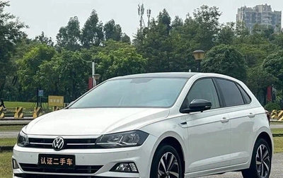 Volkswagen Polo, 2023 год, 1 090 007 рублей, 1 фотография