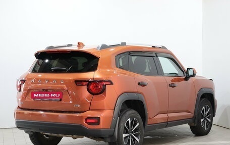 Haval H7, 2025 год, 3 185 000 рублей, 5 фотография