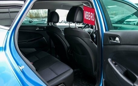Hyundai Tucson III, 2018 год, 2 100 000 рублей, 15 фотография