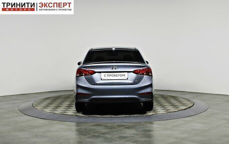 Hyundai Solaris II рестайлинг, 2019 год, 1 497 000 рублей, 4 фотография