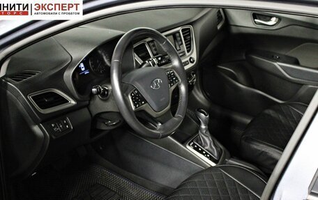 Hyundai Solaris II рестайлинг, 2019 год, 1 497 000 рублей, 11 фотография