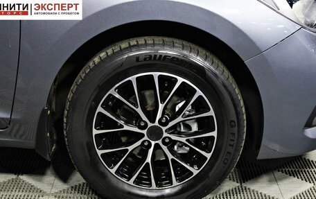 Hyundai Solaris II рестайлинг, 2019 год, 1 497 000 рублей, 9 фотография