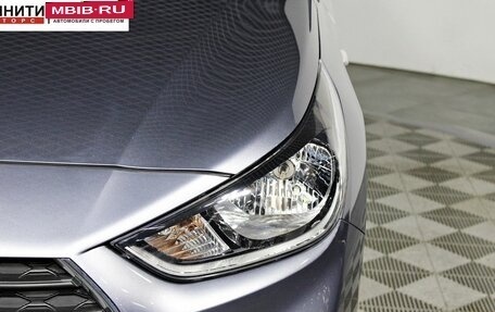 Hyundai Solaris II рестайлинг, 2019 год, 1 497 000 рублей, 10 фотография