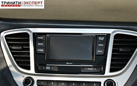 Hyundai Solaris II рестайлинг, 2019 год, 1 497 000 рублей, 15 фотография