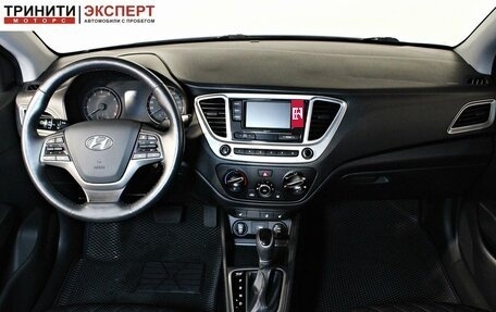 Hyundai Solaris II рестайлинг, 2019 год, 1 497 000 рублей, 12 фотография