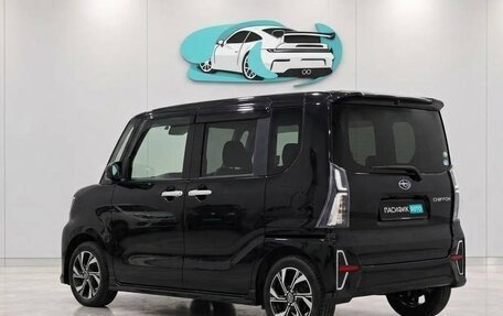 Subaru Chiffon, 2022 год, 676 009 рублей, 2 фотография