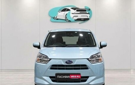 Mitsubishi eK Wagon, 2022 год, 614 009 рублей, 2 фотография