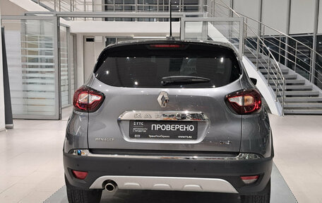 Renault Kaptur I рестайлинг, 2020 год, 1 750 000 рублей, 10 фотография