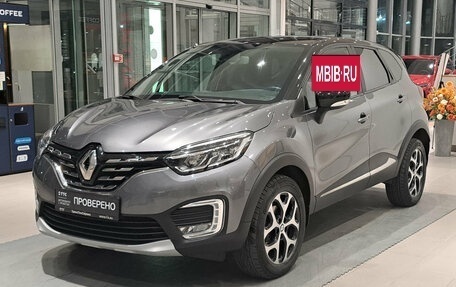 Renault Kaptur I рестайлинг, 2020 год, 1 750 000 рублей, 5 фотография