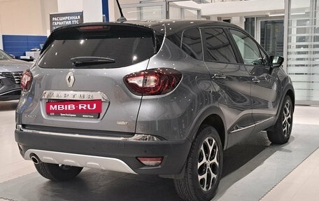 Renault Kaptur I рестайлинг, 2020 год, 1 750 000 рублей, 9 фотография