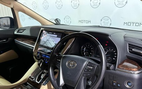 Toyota Alphard III, 2019 год, 4 350 000 рублей, 12 фотография