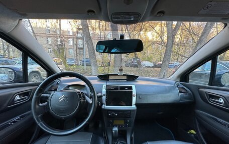 Citroen C4 II рестайлинг, 2007 год, 200 000 рублей, 12 фотография