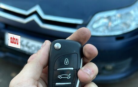 Citroen C4 II рестайлинг, 2007 год, 200 000 рублей, 22 фотография