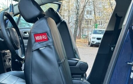 Citroen C4 II рестайлинг, 2007 год, 200 000 рублей, 13 фотография