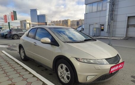 Honda Civic VIII, 2008 год, 640 000 рублей, 2 фотография