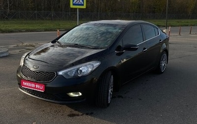 KIA Cerato III, 2013 год, 1 025 000 рублей, 1 фотография