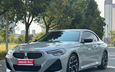 BMW 2 серия, 2023 год, 4 000 000 рублей, 1 фотография