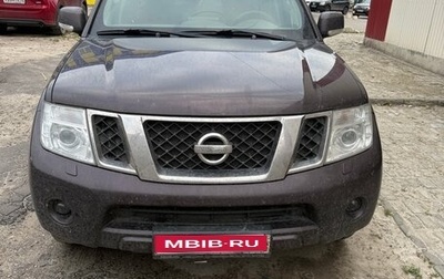 Nissan Pathfinder, 2011 год, 1 500 000 рублей, 1 фотография