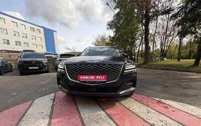 Genesis GV80 I, 2021 год, 4 600 000 рублей, 1 фотография