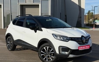 Renault Kaptur I рестайлинг, 2021 год, 1 570 000 рублей, 1 фотография