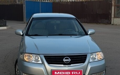 Nissan Almera Classic, 2006 год, 507 000 рублей, 1 фотография