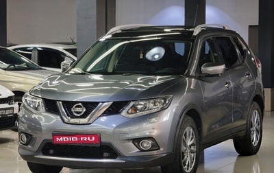 Nissan X-Trail, 2016 год, 1 599 000 рублей, 1 фотография
