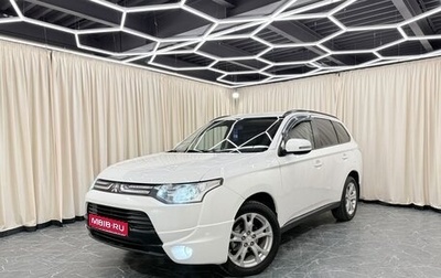 Mitsubishi Outlander III рестайлинг 3, 2012 год, 1 699 000 рублей, 1 фотография