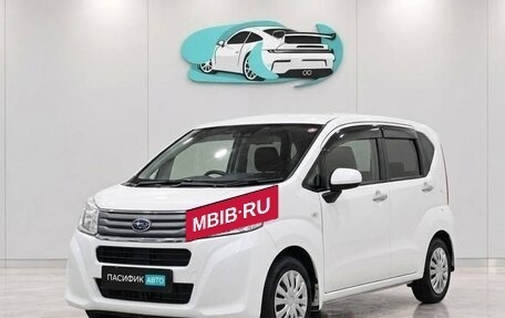 Subaru Stella III, 2022 год, 614 009 рублей, 2 фотография