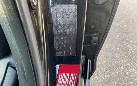 KIA Cerato III, 2013 год, 1 025 000 рублей, 16 фотография