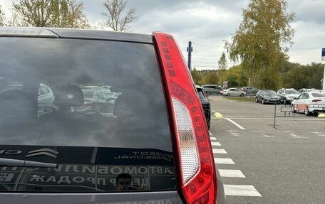 Nissan X-Trail, 2012 год, 1 470 000 рублей, 16 фотография
